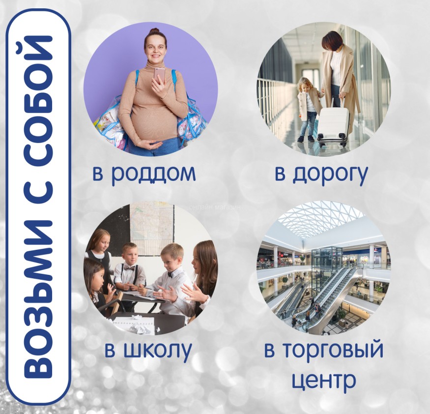 Покрытие гигиеническое одноразовое Inseense на сиденье унитаза, 100 шт