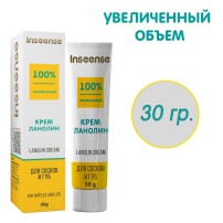 Крем ланолин Inseense для сосков и губ
