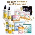 Крем от растяжек Inseense, 150 мл