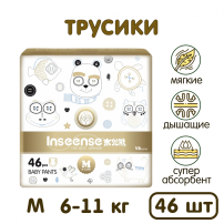 Подгузники-трусики Inseense V6 Premium 1