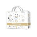 Подгузники-трусики Inseense V6 Premium 1