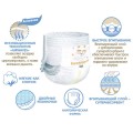 Подгузники-трусики Inseense V6 Premium 1