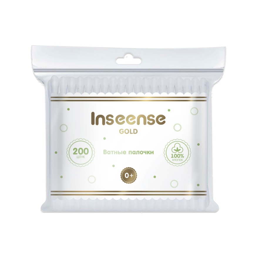Палочки ватные детские Inseense (мягкая упаковка), 200 шт 