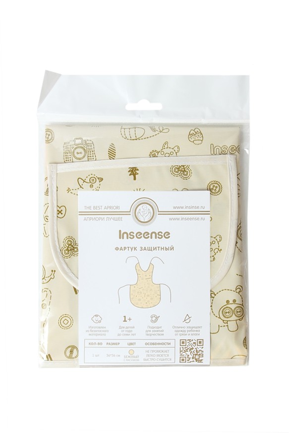 Фартук защитный 36х36 см Inseense с ПВХ покрытием (бежевый с рисунком)