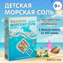 Морская соль детская с ромашкой Inseense 500гр