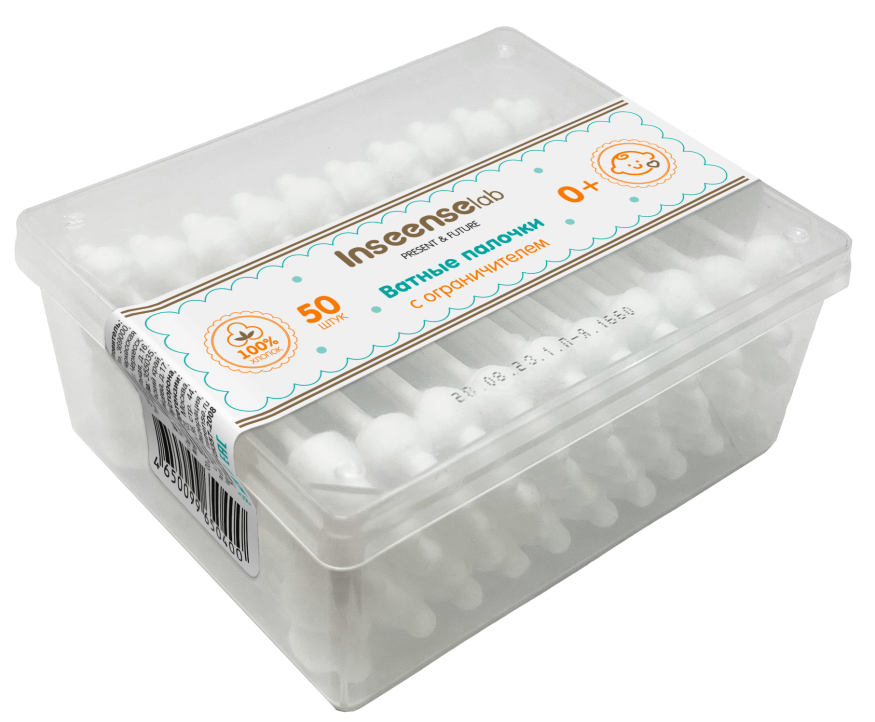 Ватные палочки Inseense (с ограничителями), 50 шт