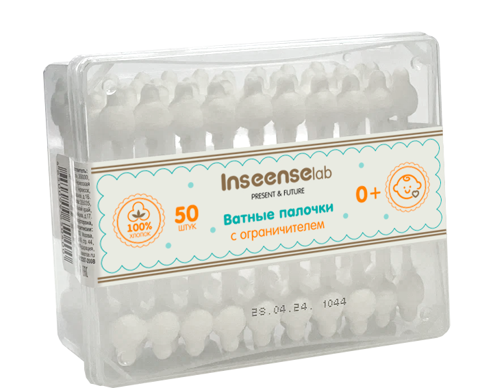 Ватные палочки Inseense (с ограничителями), 50 шт
