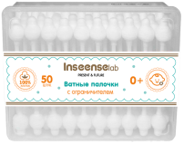 Ватные палочки Inseense (с ограничителями), 50 шт