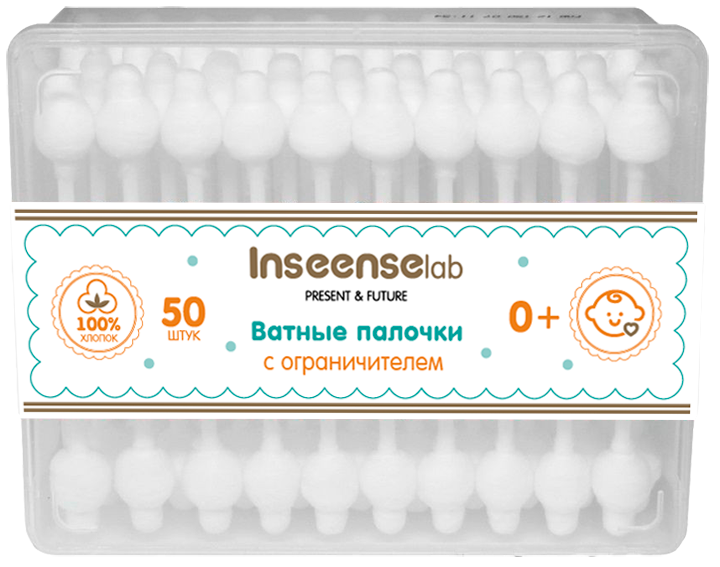 Ватные палочки Inseense (с ограничителями), 50 шт