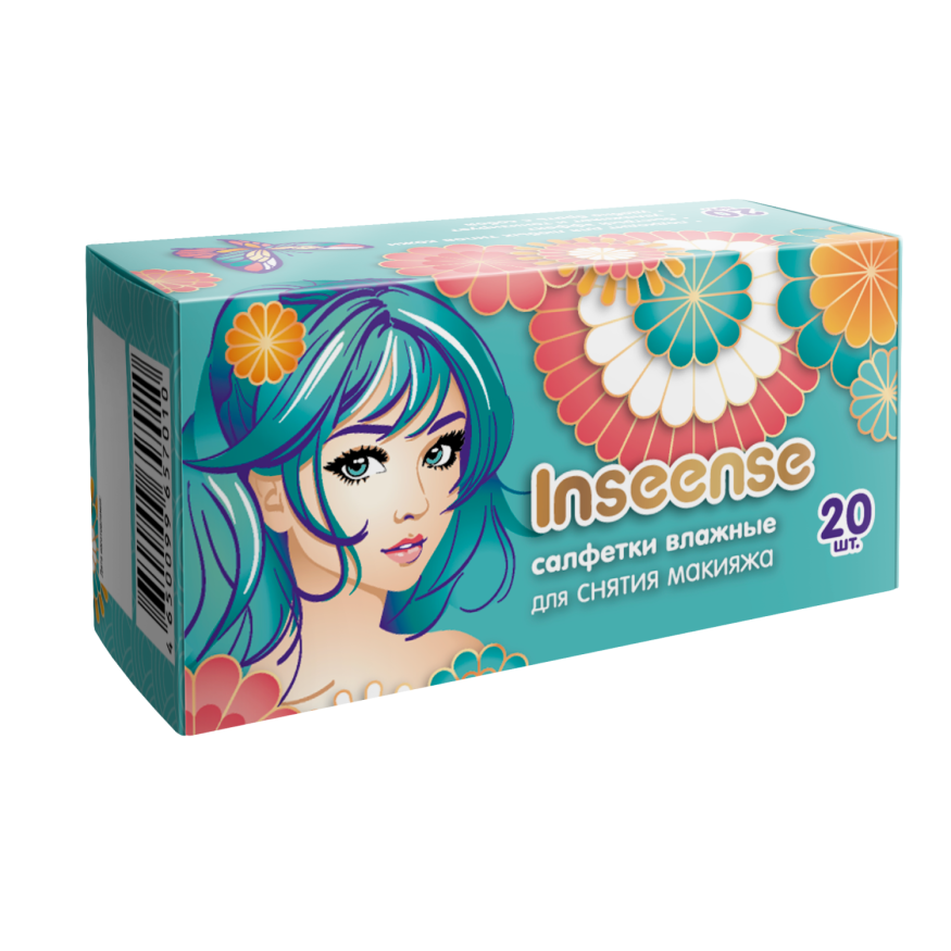 Салфетки влажные косметические для снятия макияжа Inseense 20шт