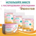 Трусы фиксирующие для прокладки, одноразовые Inseense размер XL