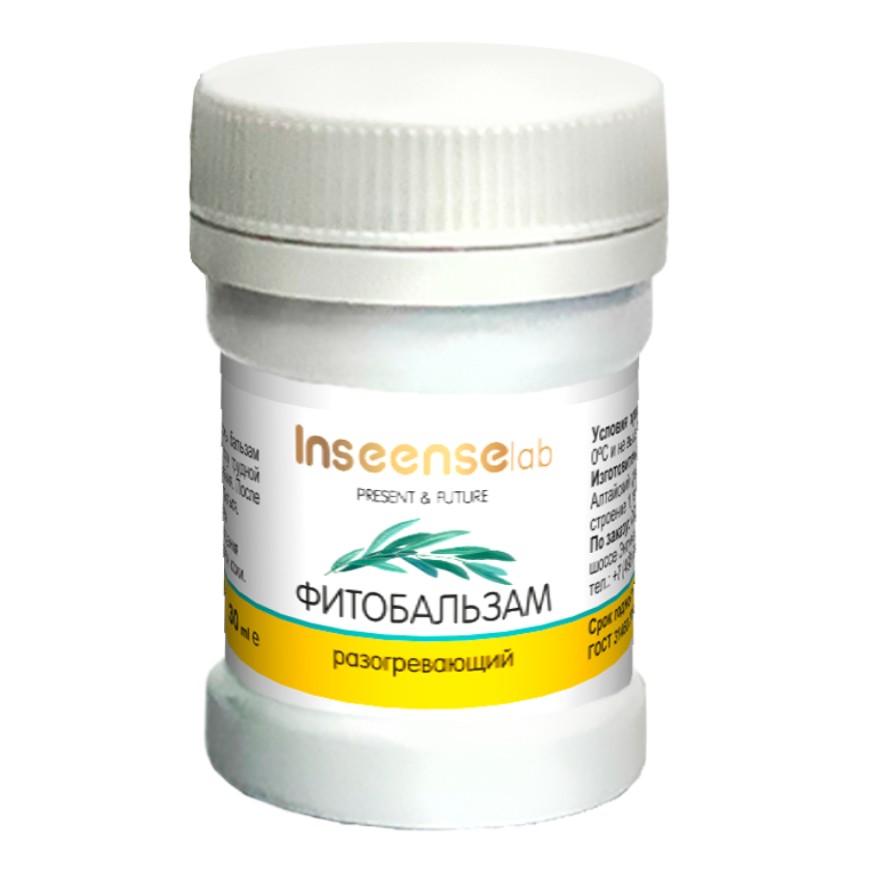 Фитобальзам  Inseense  для детей и взрослых 30 мл