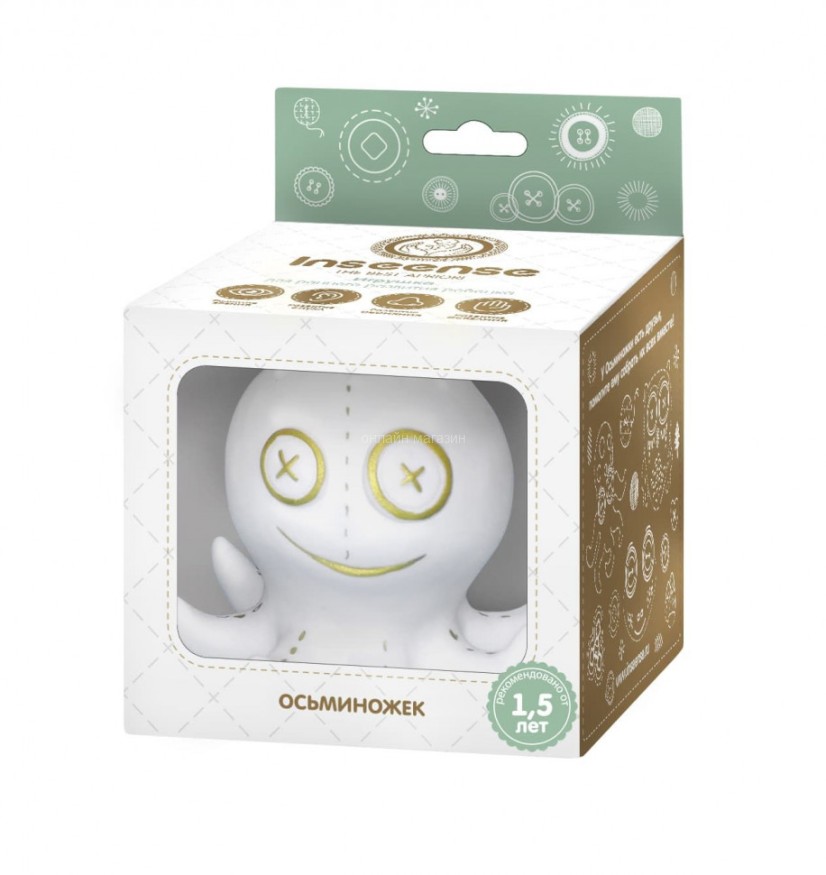 Игрушка Осьминожек Inseense, 13 см