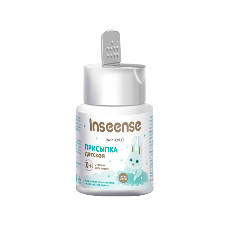 Присыпка детская Inseense, 50 гр