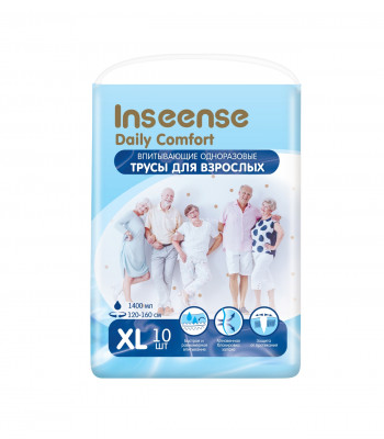 Впитывающие трусы для взрослых Inseense Daily Comfort XL (120-160 см), 10 шт 