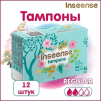 Тампоны Inseense Regular 2 капли 12 шт
