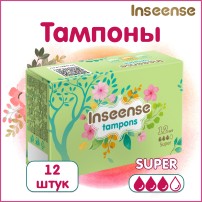 Тампоны Inseense Super 3 капли 12 шт