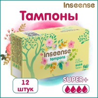 Тампоны Inseense Super + 4 капли 12 шт