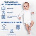 Пеленки одноразовые Inseense Daily Comfort для всей семьи