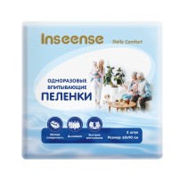 Пеленки одноразовые Inseense Daily Comfort для всей семьи