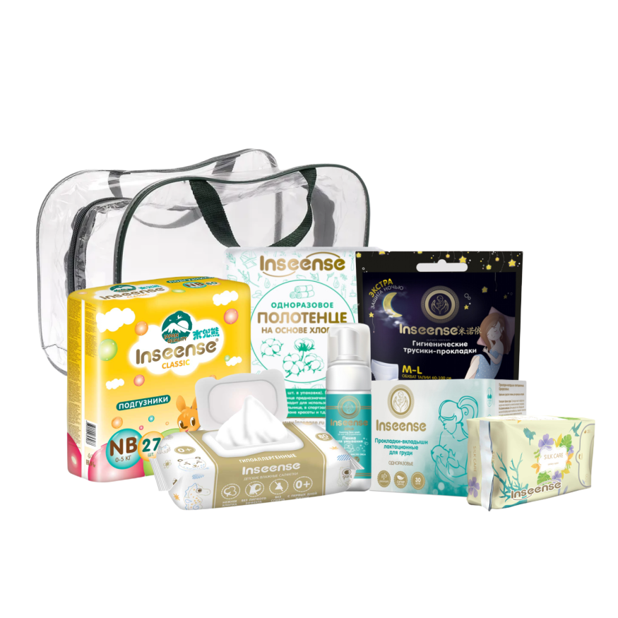 Сумка в роддом Inseense 4 (8 предметов)  