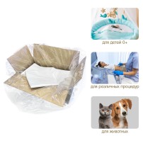 Пеленки универсальные Inseense в коробках