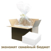 Пеленки универсальные Inseense в коробках