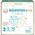 Подгузники Inseense Q5S