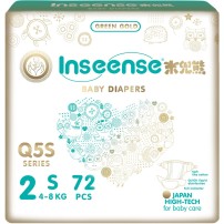 Подгузники Inseense Q5S
