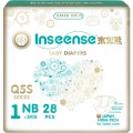 Подгузники Inseense Q5S