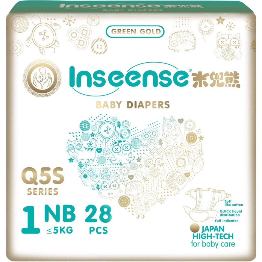 Подгузники Inseense Q5S
