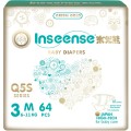 Подгузники Inseense Q5S