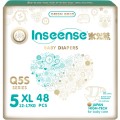 Подгузники Inseense Q5S