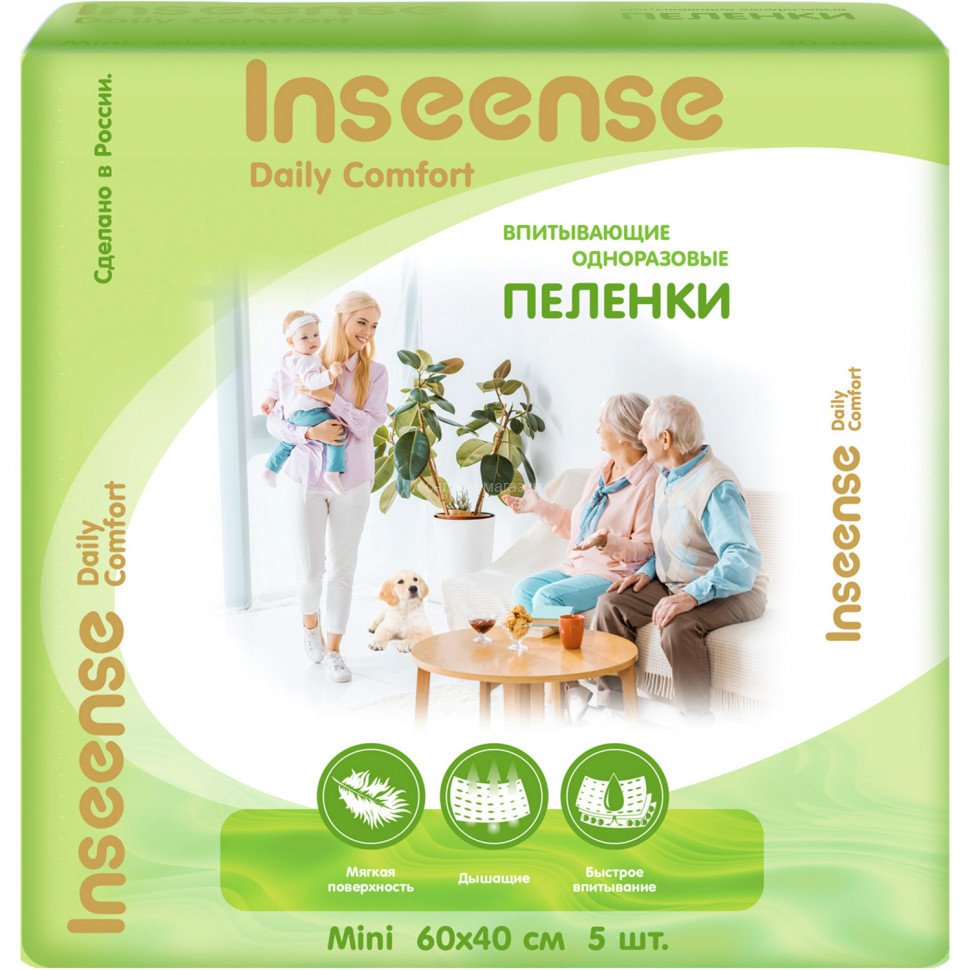 Inseense пеленки детские одноразовые Daily Comfort 60х40см, 5 шт 