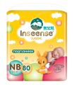 Подгузники Inseense Classic