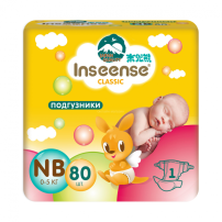 Подгузники Inseense Classic