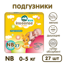 Подгузники Inseense Classic