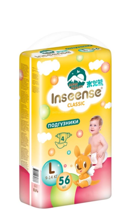 Подгузники Inseense Classic