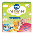 Подгузники Inseense Classic Plus