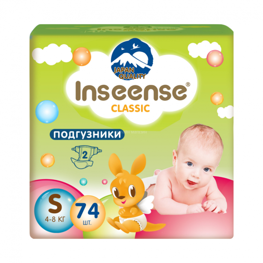 Подгузники Inseense Classic Plus