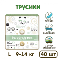 Подгузники-трусики Inseense V5S Comfort