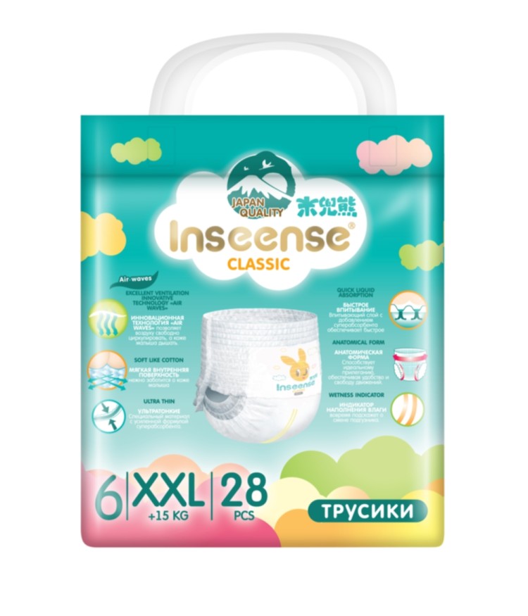 Подгузники-трусики Inseense Classic V5S XXL (+15 кг), 28 шт