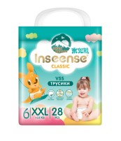 Подгузники-трусики Inseense Classic V5S XXL (+15 кг), 28 шт