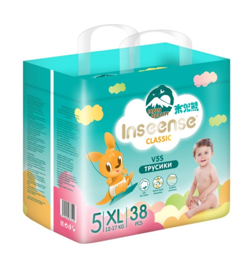 Подгузники-трусики Inseense Classic V5S Ultra Thin 