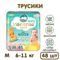 Подгузники-трусики Inseense Classic V5S Ultra Thin 