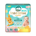 Подгузники-трусики Inseense Classic V5S Ultra Thin 