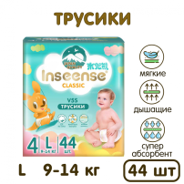 Подгузники-трусики Inseense Classic V5S Ultra Thin 