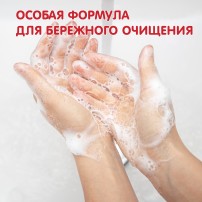 Увлажняющее жидкое мыло Алоэ Вера Inseense 5 л  канистра 1шт