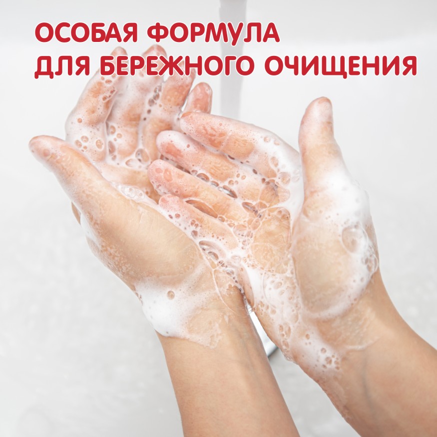 Увлажняющее жидкое мыло Алоэ Вера Inseense 5 л  канистра 1шт