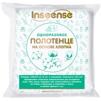 Полотенце одноразовое Inseense (140х70см), 2 шт